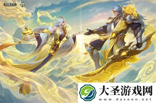 英魂之刃十周年全新版本今日上线