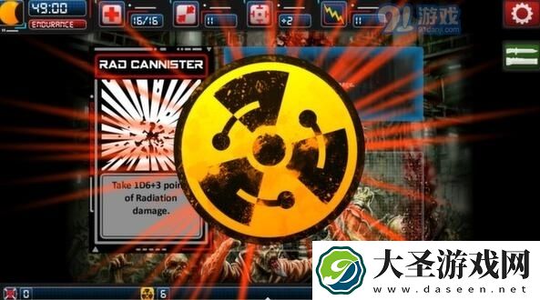 indiegala喜加一！Chainsaw