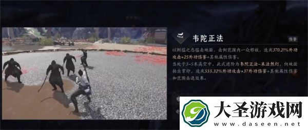 燕云十六声夜梦僧任务攻略分享