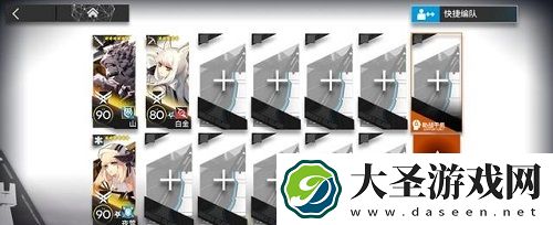 明日方舟2月28日炽热溶洞8级低保怎么过