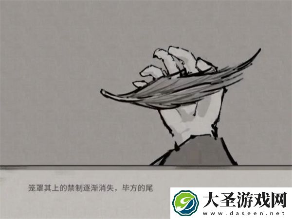 鬼谷八荒手游毕方的记忆获取方法分享