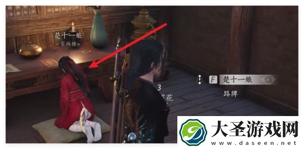 燕云十六声蔷薇风信任务攻略分享