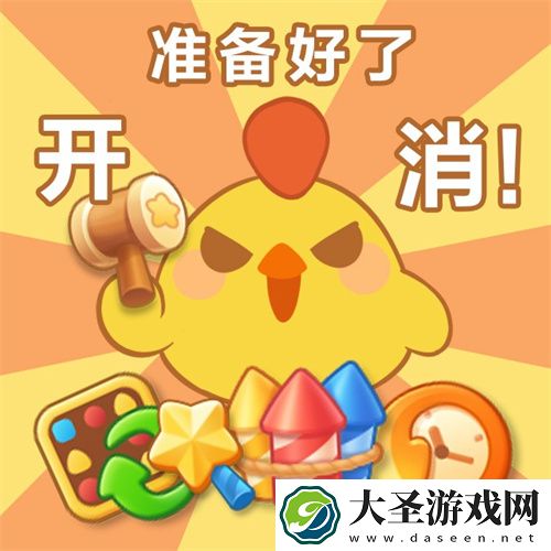 他是当下全中国最幸福的男人