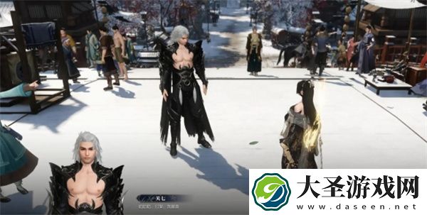 逆水寒手游迷天倒转奇遇任务攻略分享