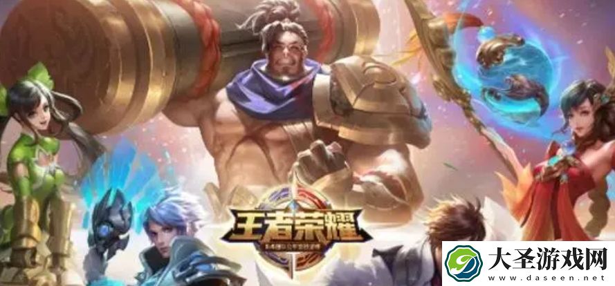 王者荣耀如何快速获得金币