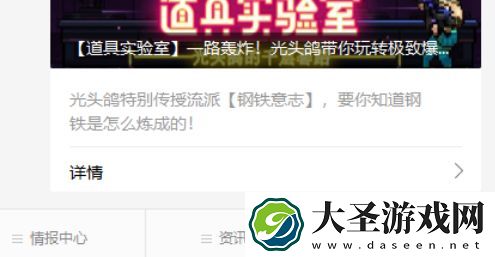 霓虹深渊无限兑换码礼包码大全最新