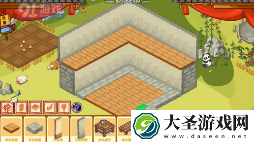 方块喜加一！仙剑客栈同人建造可免费领取