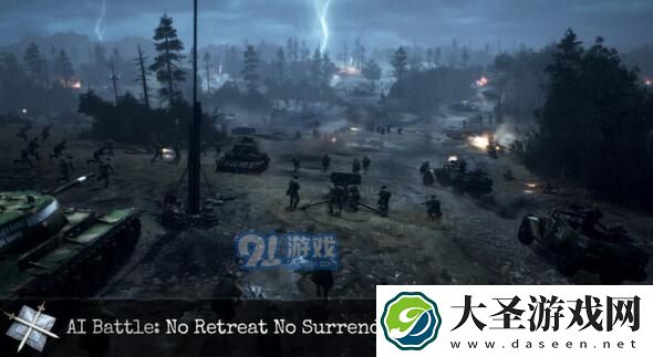 Steam喜加一英雄连2在哪免费领取