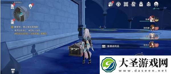崩坏星穹铁道创世涡心宝箱位置一览