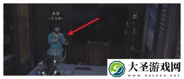 燕云十六声蔷薇风信任务攻略分享