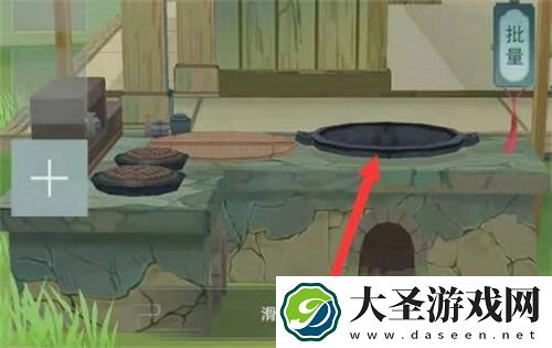 江湖悠悠怎么做菜