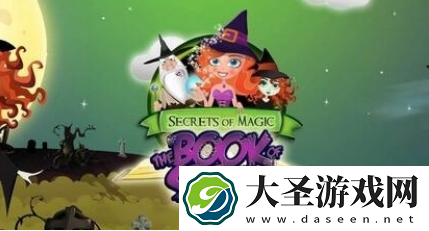 indiegala喜加一！Secrets