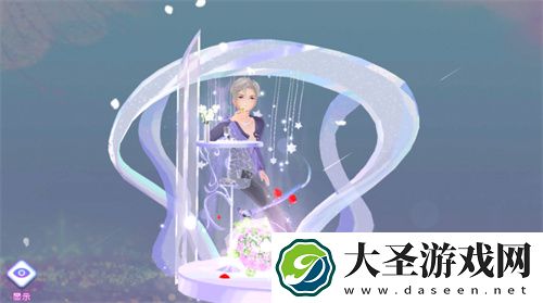 金蛇送福