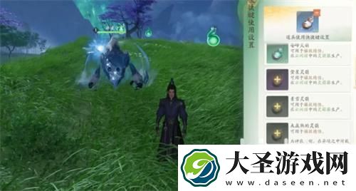 仙剑世界珍稀宠物有哪些
