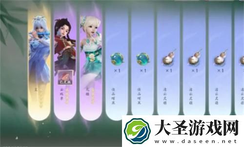 仙剑世界抽卡机制是什么