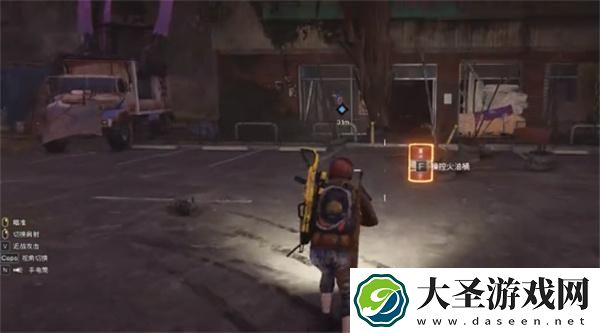 七日世界疯狂仪式藏宝图在哪