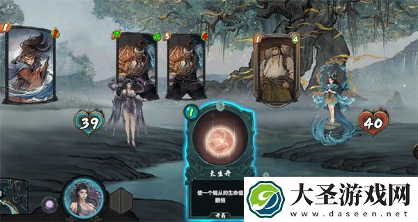 上古河图人族炼丹师灵素角色介绍