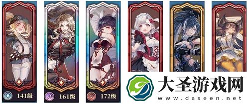 绯石之心双刺路线阵容搭配攻略