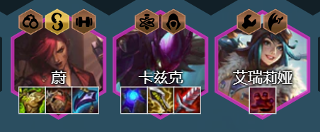金铲铲之战螳螂怎么玩