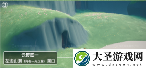 光遇11.19季节蜡烛位置一览2021