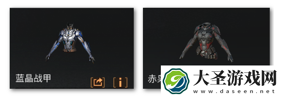 明日之后误导怎么提升