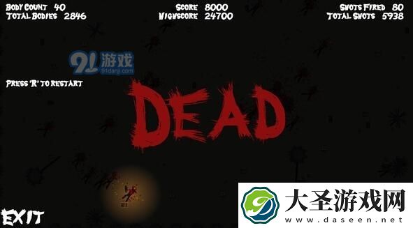Steam喜加一！Blackout