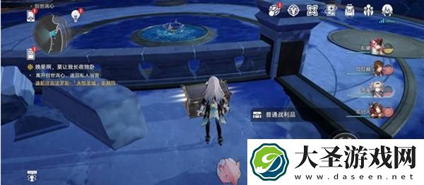 崩坏星穹铁道创世涡心宝箱位置一览