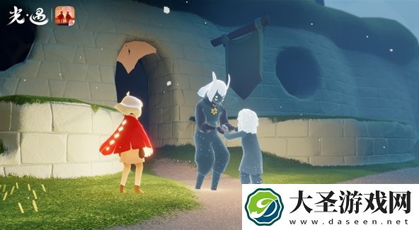光遇新手教程