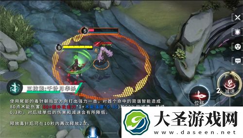 重构