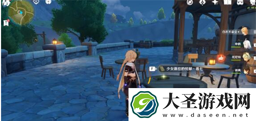 原神少女薇拉的忧郁全套书卷在哪里
