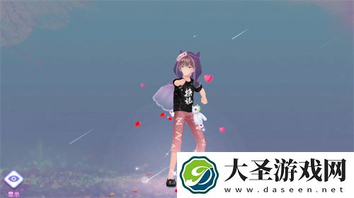 金蛇送福