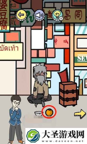 唐人街侦探游戏攻略第5关