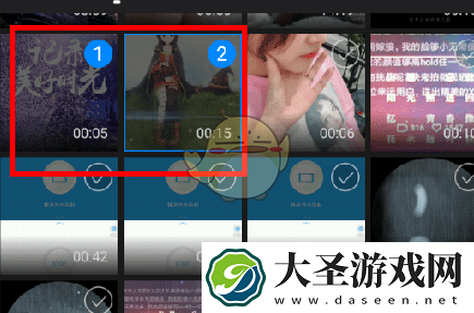 快剪辑怎么把两个视频合并在一起
