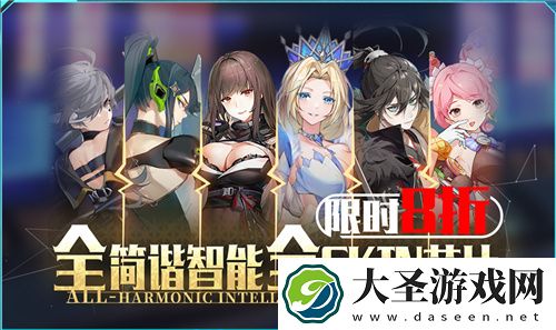 今日挑战