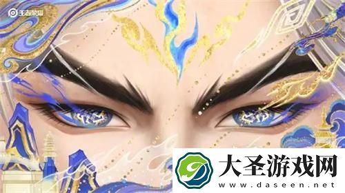 王者荣耀蛇年限定皮肤有哪些