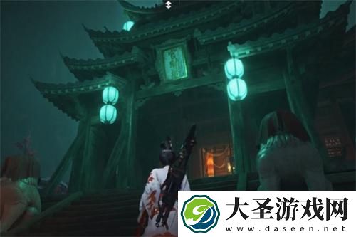 燕云十六声开封鬼市怎么到达