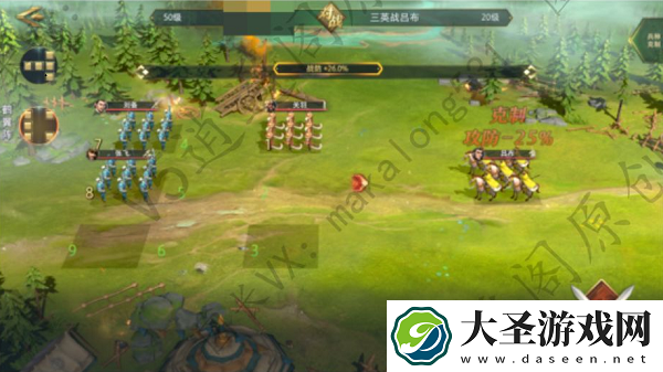 卧龙吟2三英战吕布怎么过
