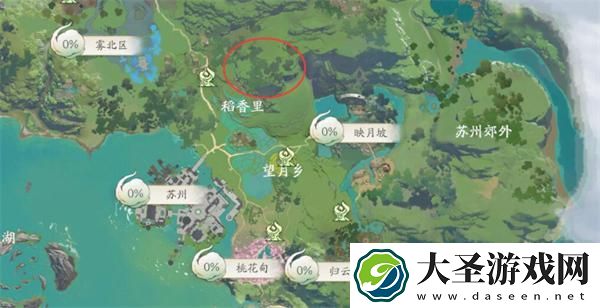 仙剑世界长风豹如何捕获
