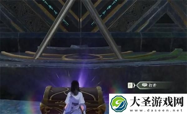 仙剑世界鬼阴山北宝箱在哪