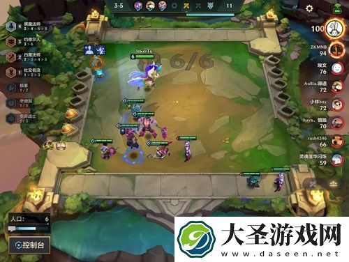 金铲铲之战黑白法师阵容攻略