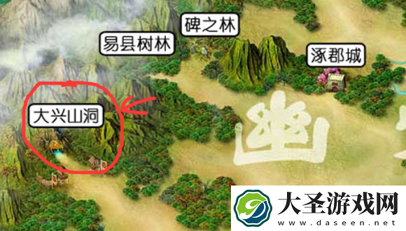 吞食天地归来大兴山的程远志任务攻略