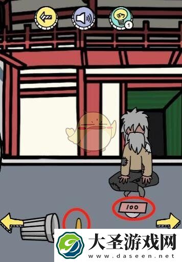 唐人街侦探游戏攻略第22关