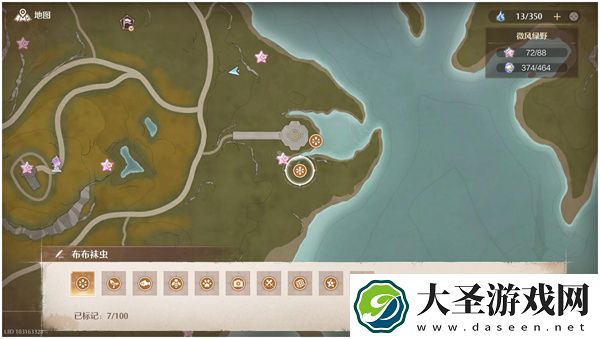 无限暖暖布布袜虫获取方法及位置分享