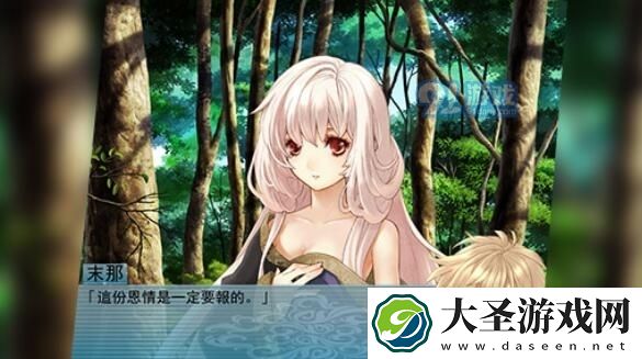 方块喜加一！楼兰