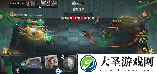 哈利波特魔法觉醒奶妈卡组搭配推荐