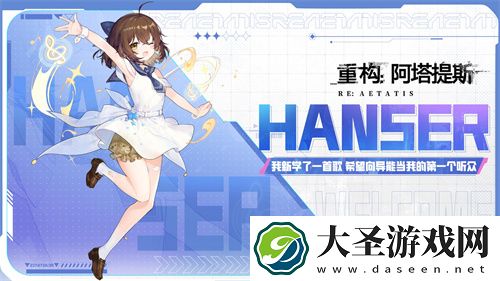 构竞技