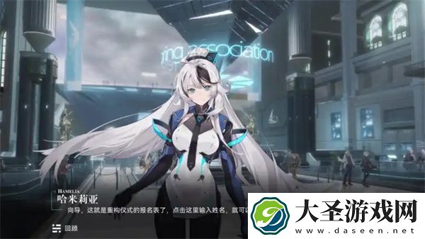 重构阿塔提斯空噪技能介绍说明
