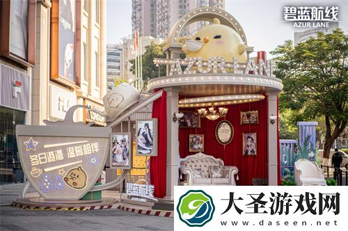 庆元旦迎新年！碧蓝航线线下四城冬日快闪活动现已拉开帷幕