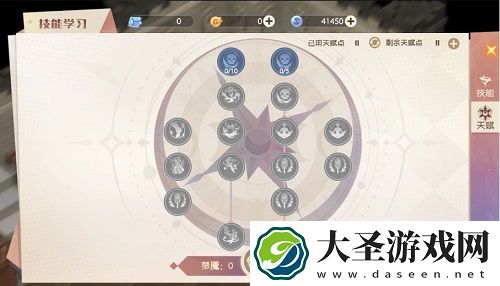 魔力宝贝旅人咒术师天赋搭配攻略