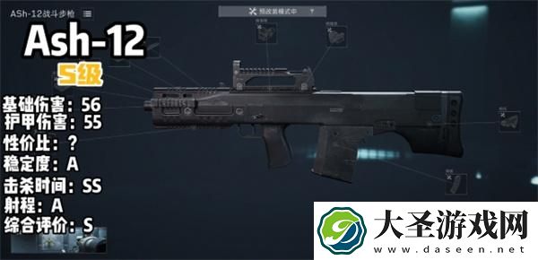 三角洲行动s3赛季哪个枪械厉害